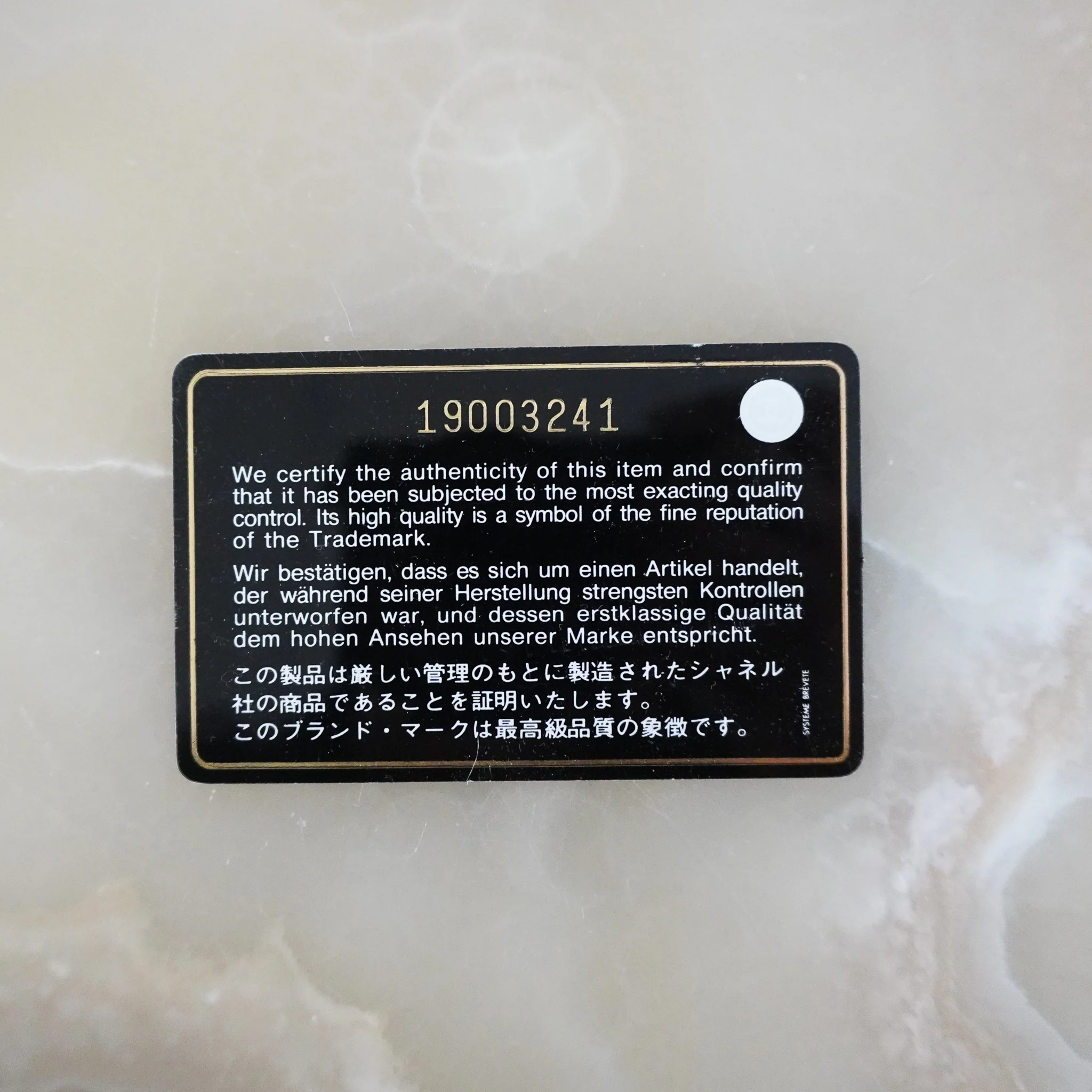Product image 9