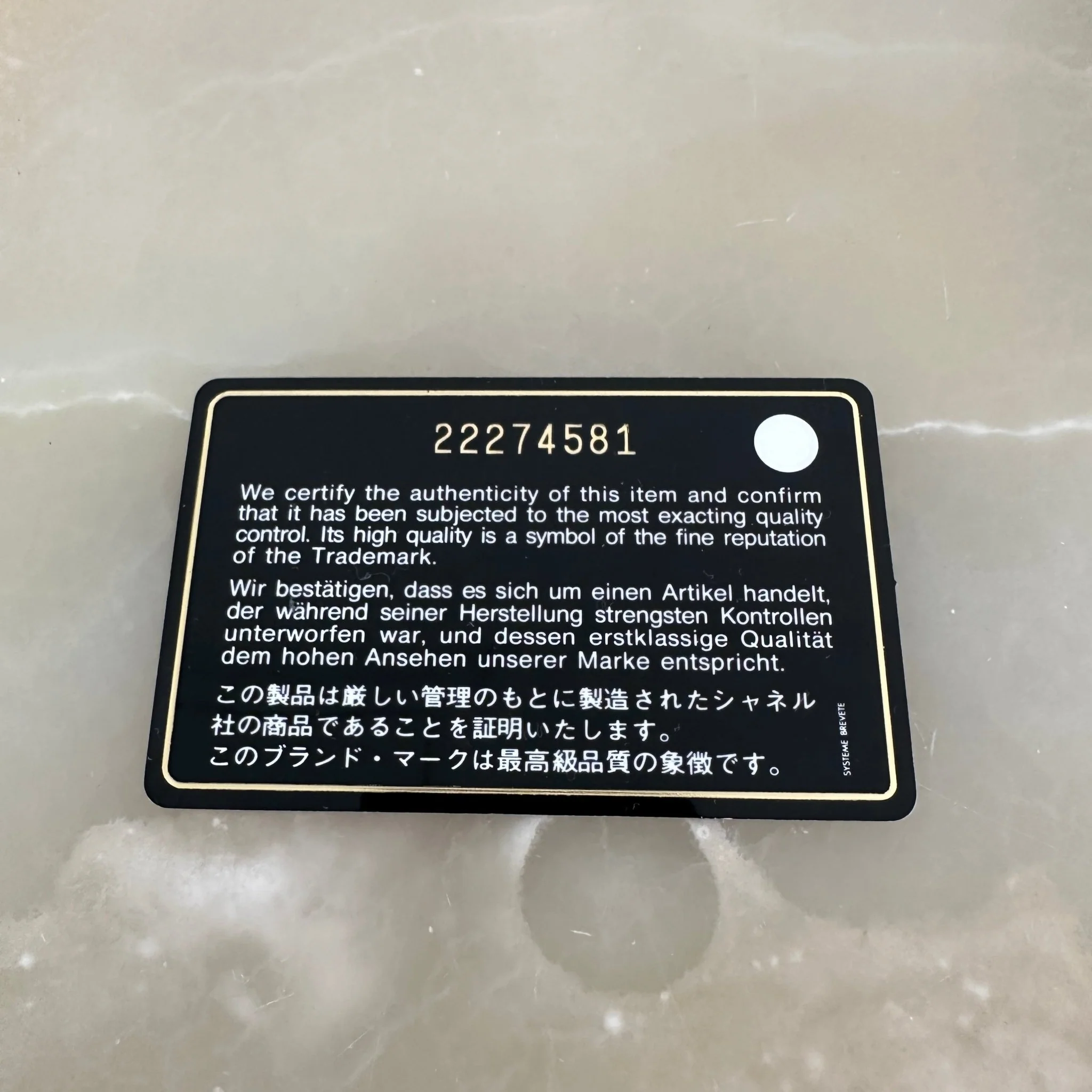 Product image 11