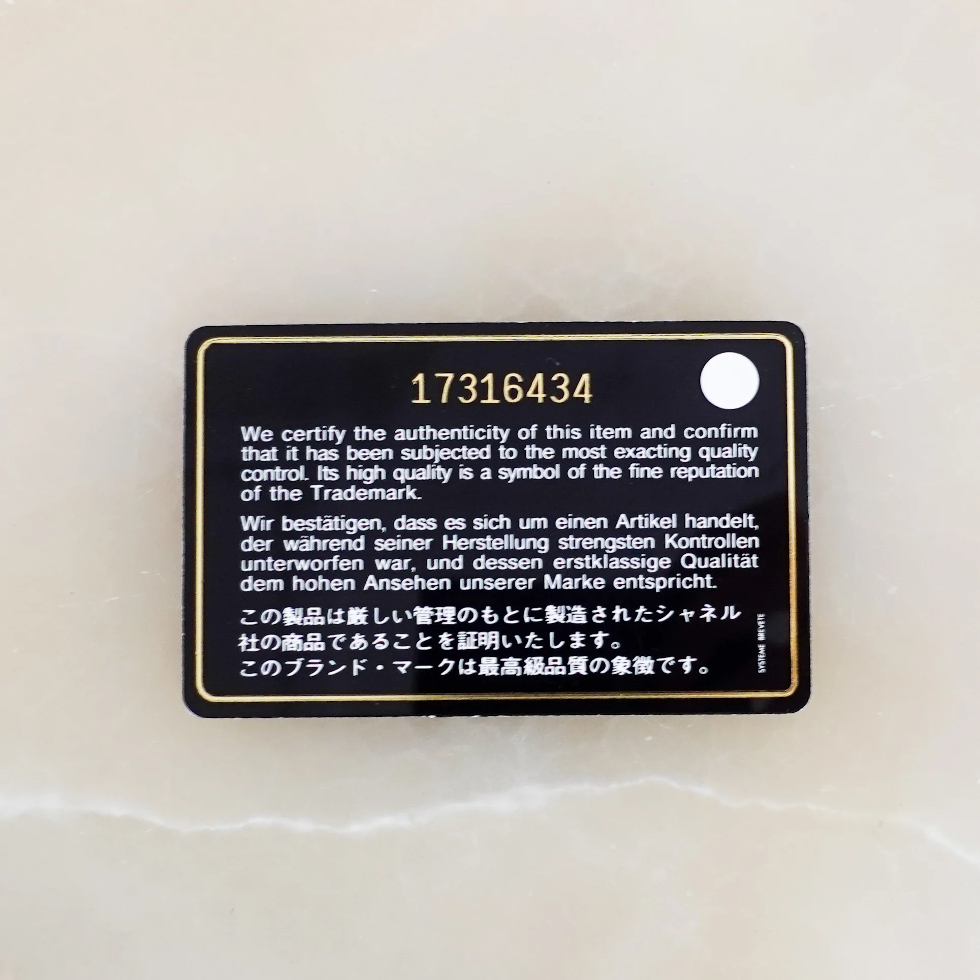 Product image 17