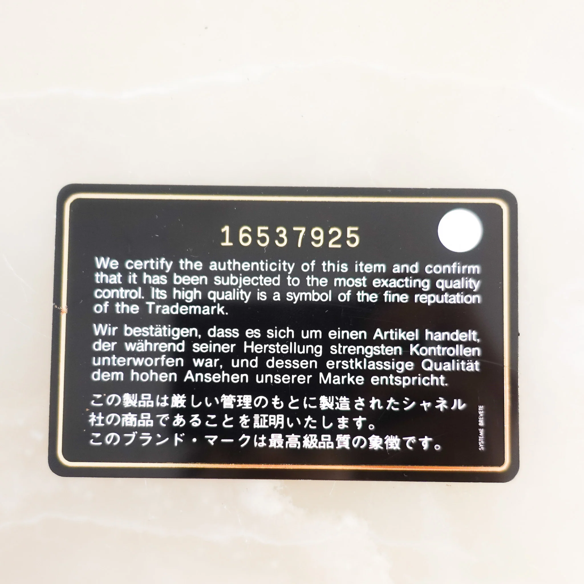 Product image 13